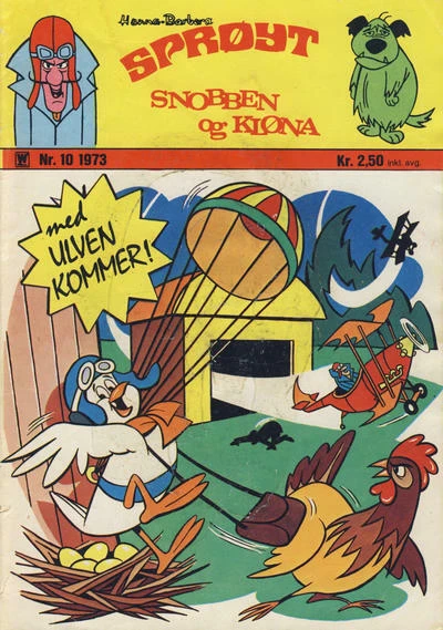 Cover of Issue #197310
