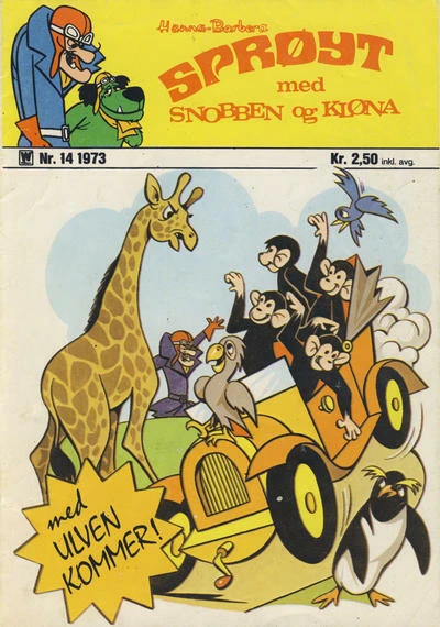 Cover of Issue #197314