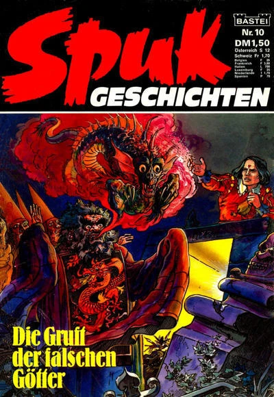 Cover of Die Gruff der falschen Gotter