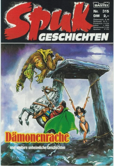 Cover of Damonenrache