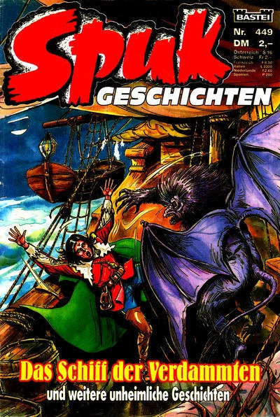 Cover of Das Schiff der Verdammten