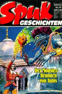 Der Monster-Brunnen von Tunis