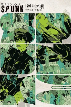 Vol. 3