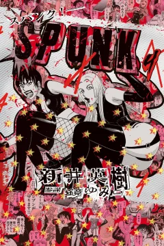 Vol. 4