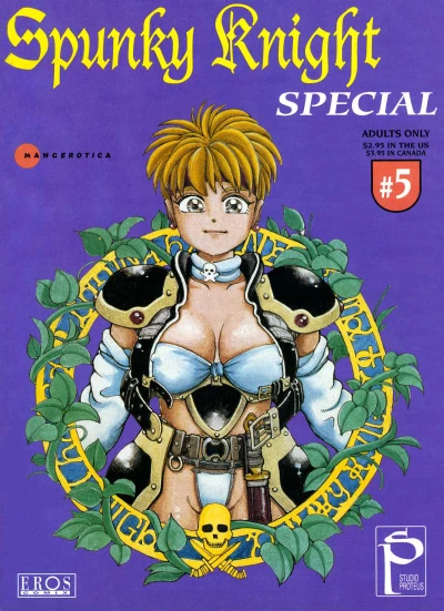 Cover of Mad Banquet of the Sex Elves