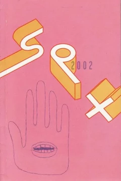 Small Press Expo 2002