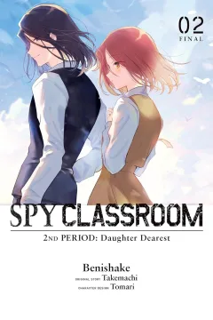 Volume 2