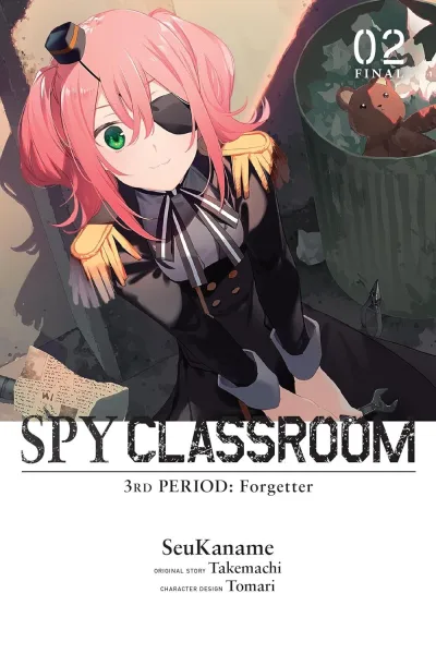 Cover of Volume 2