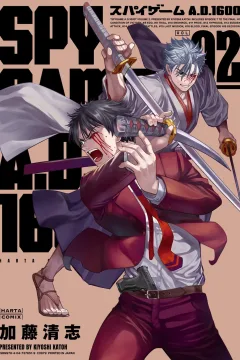 Vol. 2