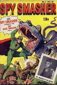 Spy Smasher