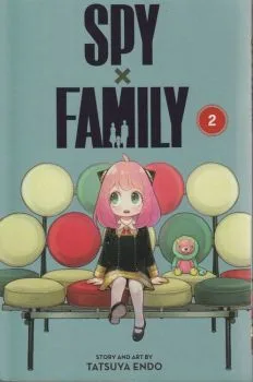 Cover of Volume 2