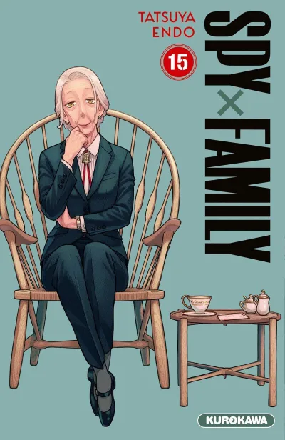 Cover of Volume #15