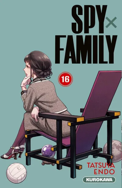 Cover of Volume #16