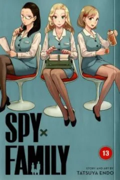 Volume 13