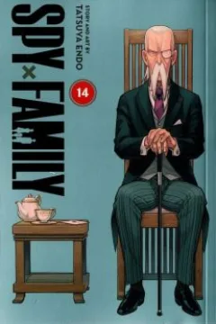Volume 14