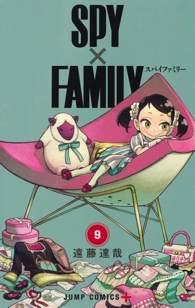 Cover of Vol. 9