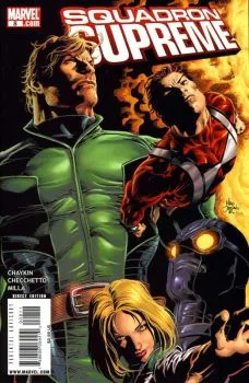 Cover of Gather Darkness