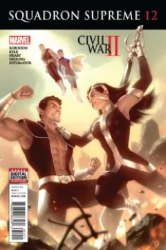 Issue #12
