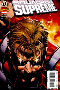 One Fine Day (Part 1)