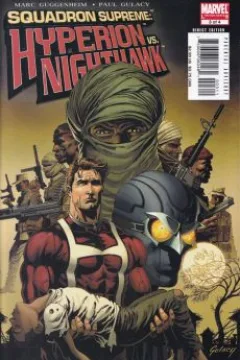 Issue #3