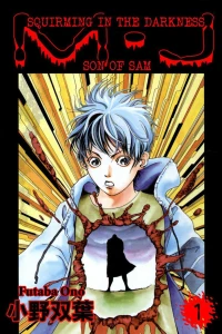 Vol. 1