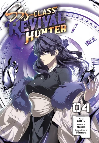 Cover of Volume 4