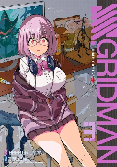 Cover of Volume 3
