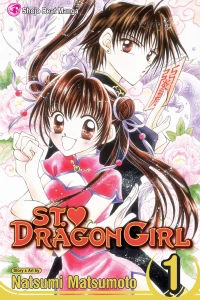 Vol. 1