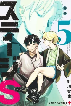 Vol. 5