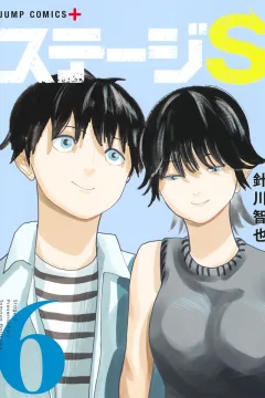 Vol. 6