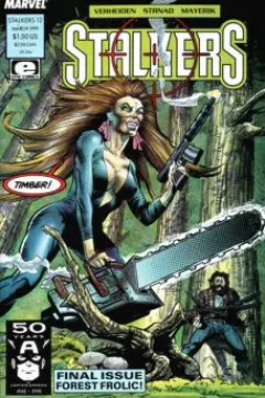 Issue #12