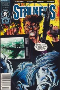 Issue #7