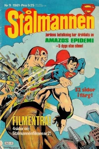 Issue #198109