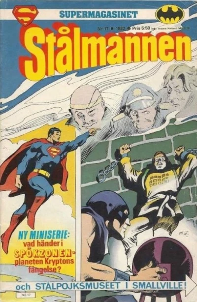 Cover of Issue #198217