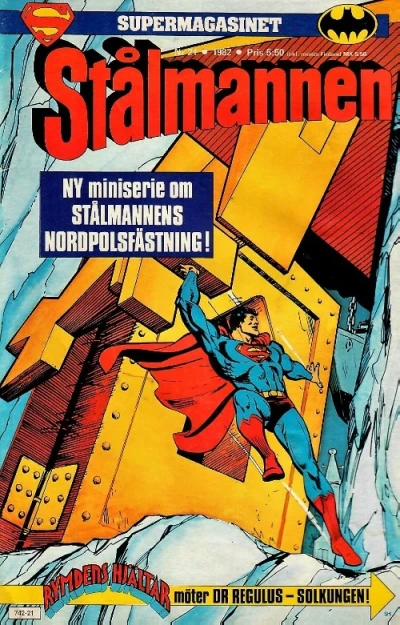 Cover of Issue #198221