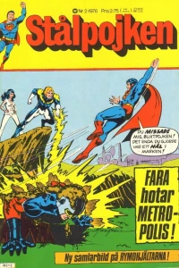 Issue #197602