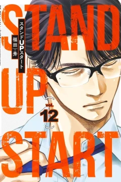 Volume 12