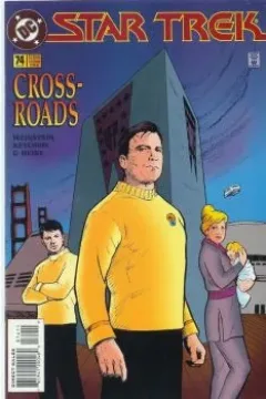 Star-Crossed Part 2 - Loved Not Wisely...