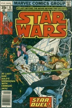 Star Duel!