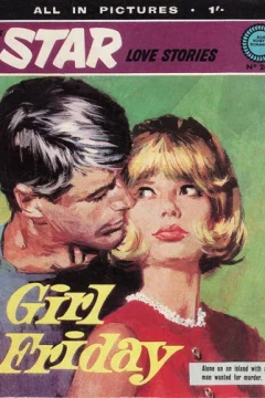 Issue #208