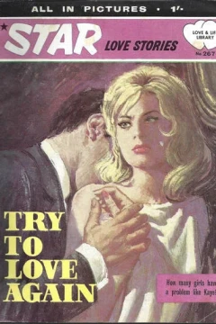 Issue #267