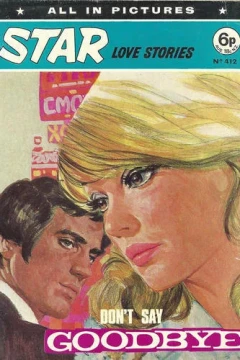 Issue #412