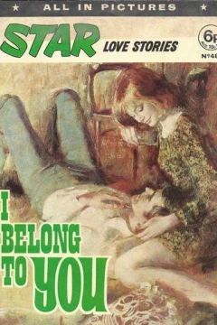 Issue #486