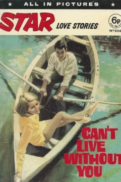Issue #509