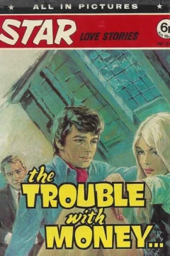 Issue #511
