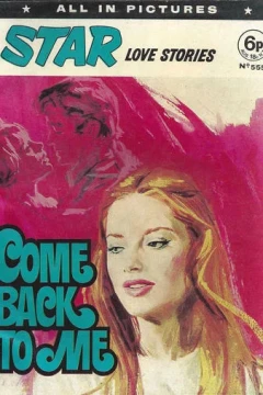 Issue #555