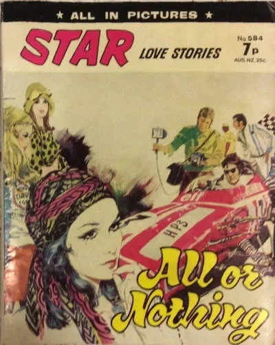 Cover of Issue #584
