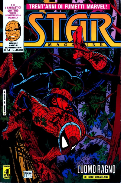 Cover of Issue #14