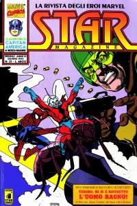 Issue #21