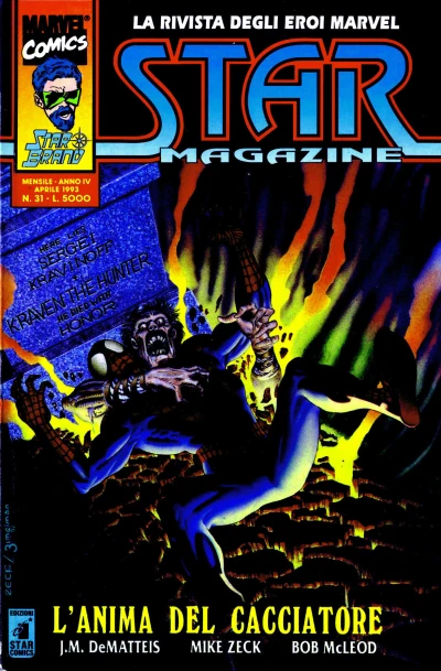 Cover of Issue #31